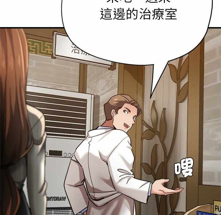 第138张