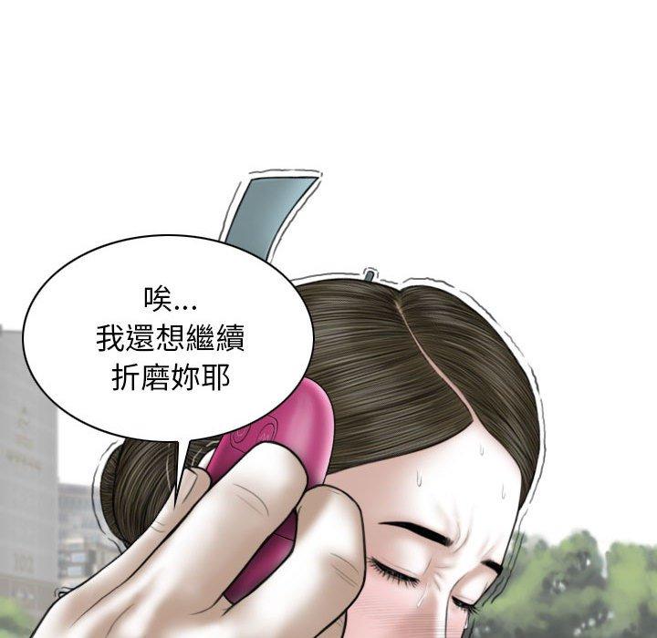 第103张