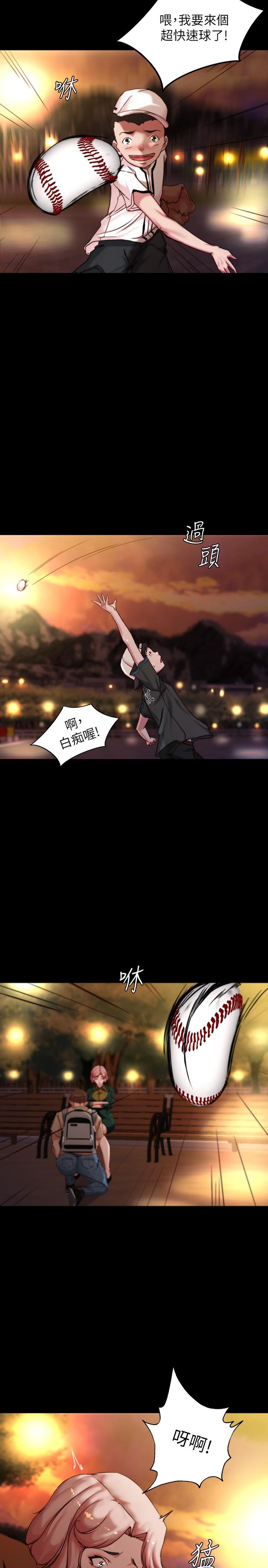 第22张