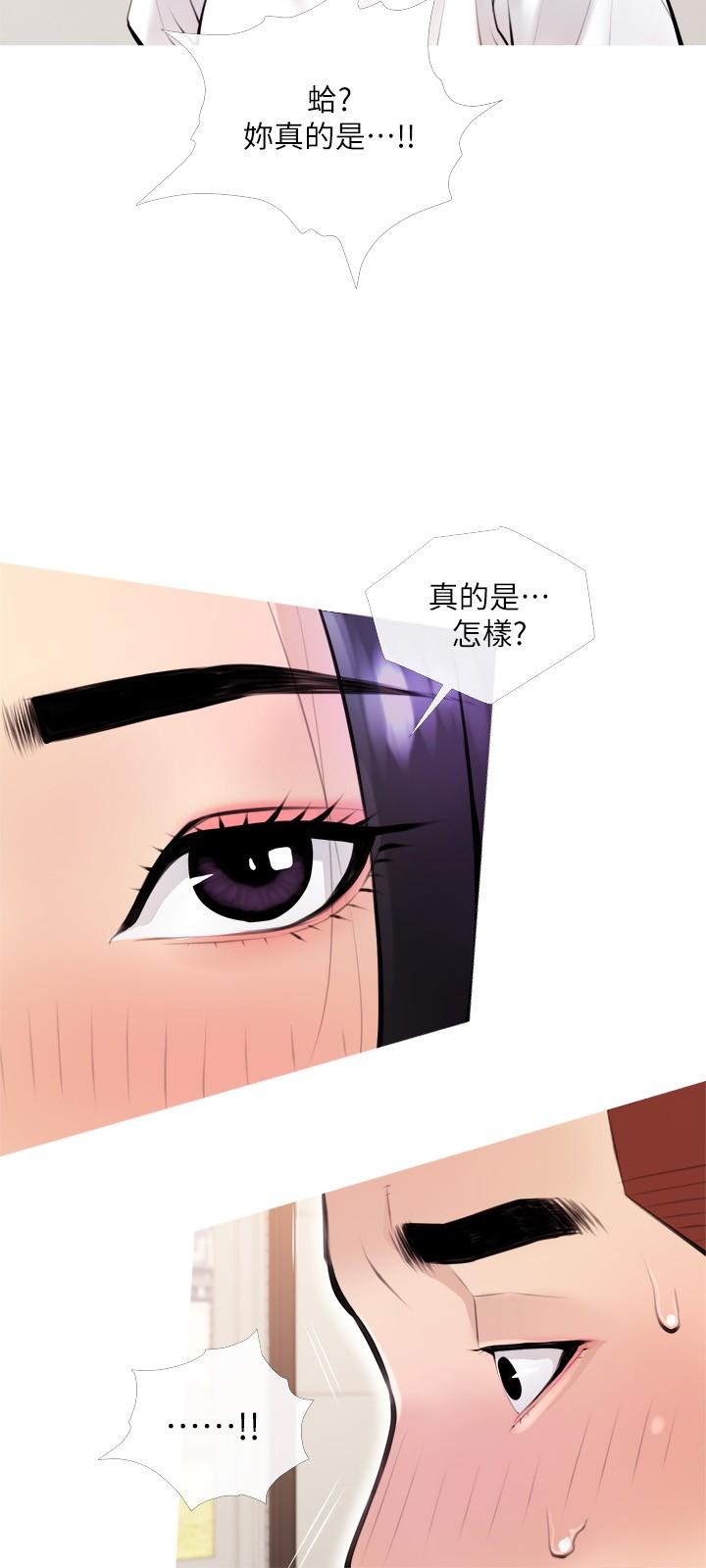 第24张