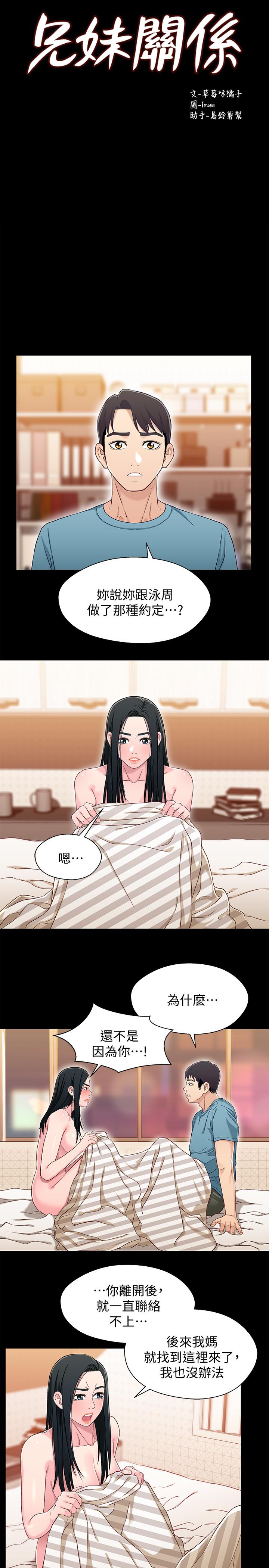 第3张