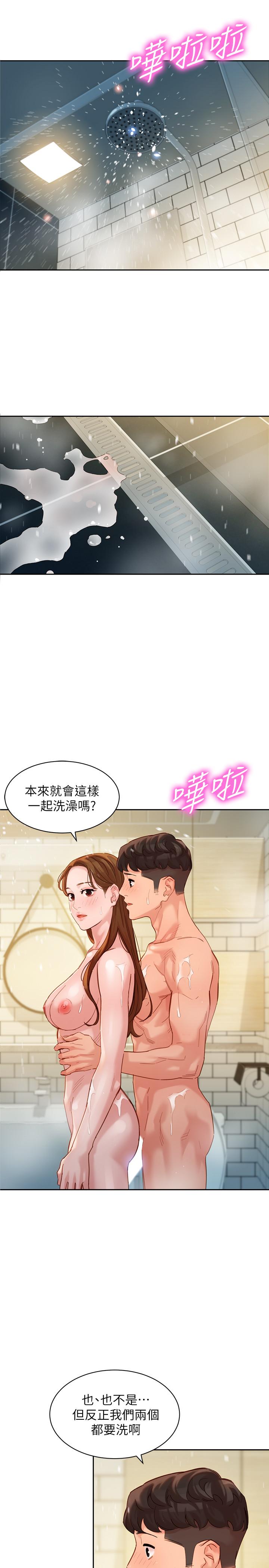 第22张