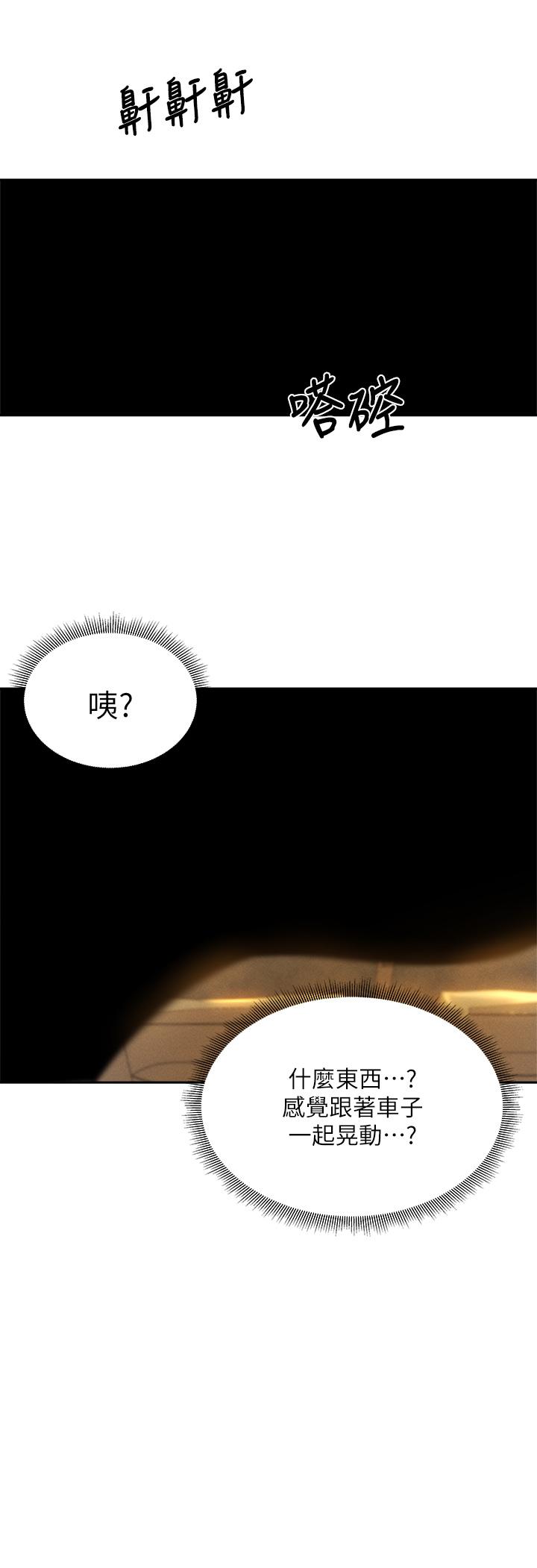 第41张
