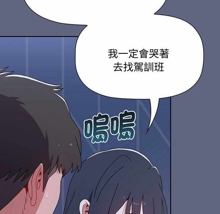 第65张
