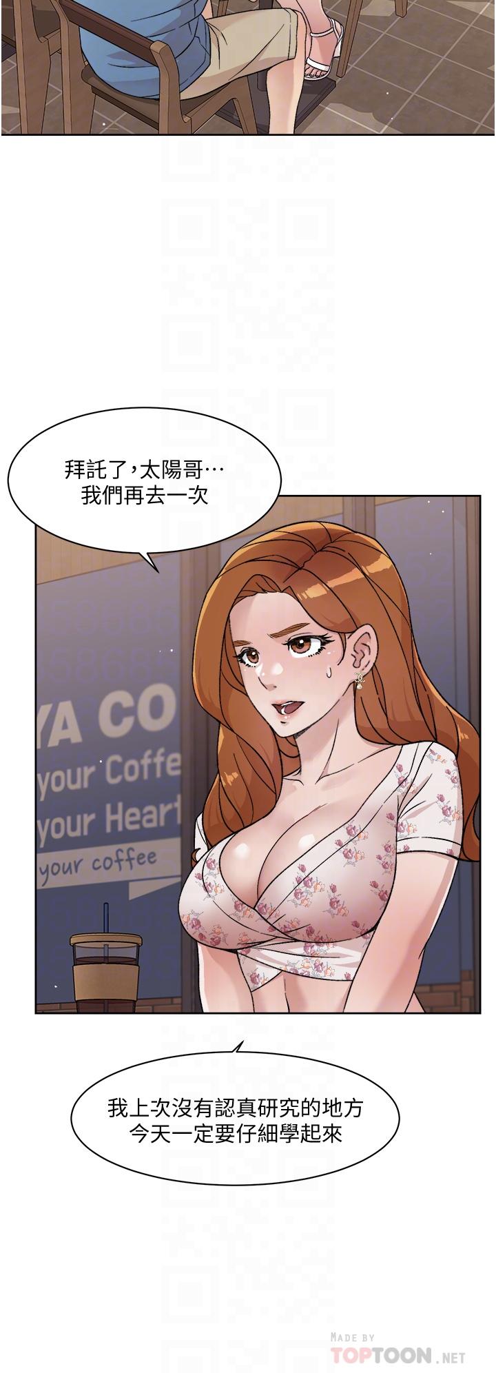 第6张