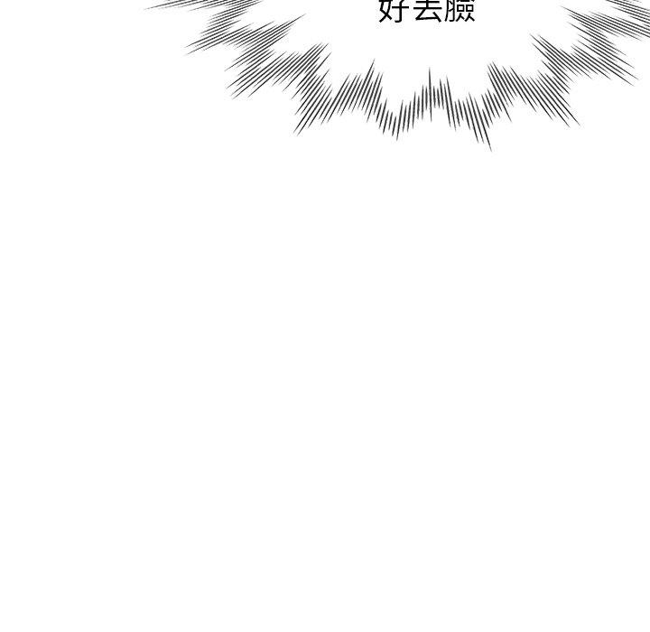 第155张
