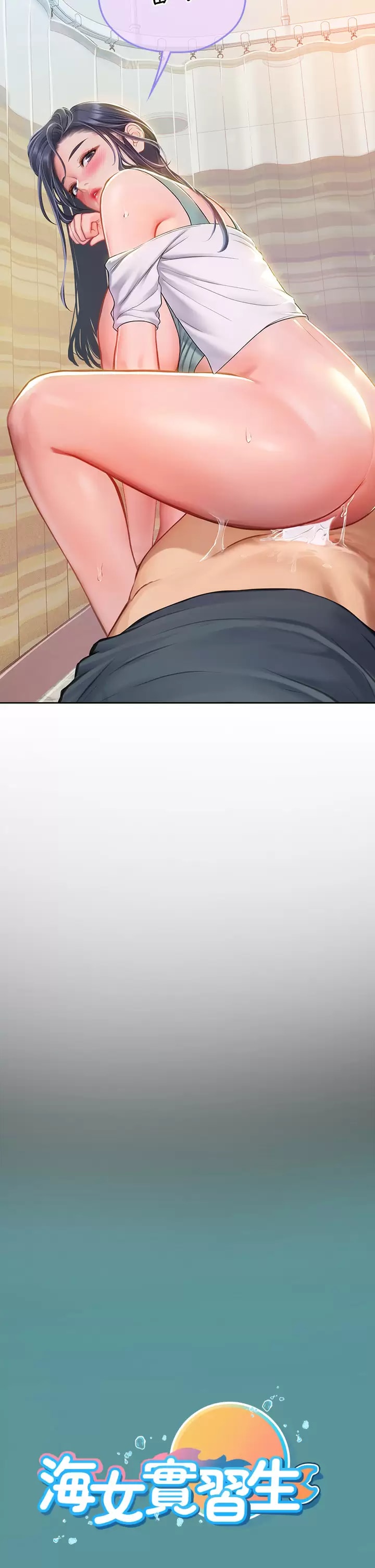 第38张