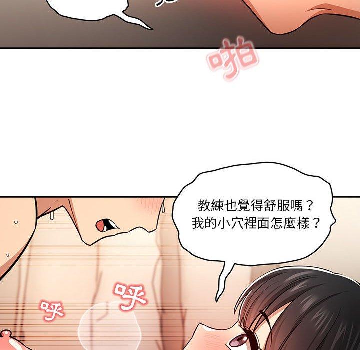 第103张