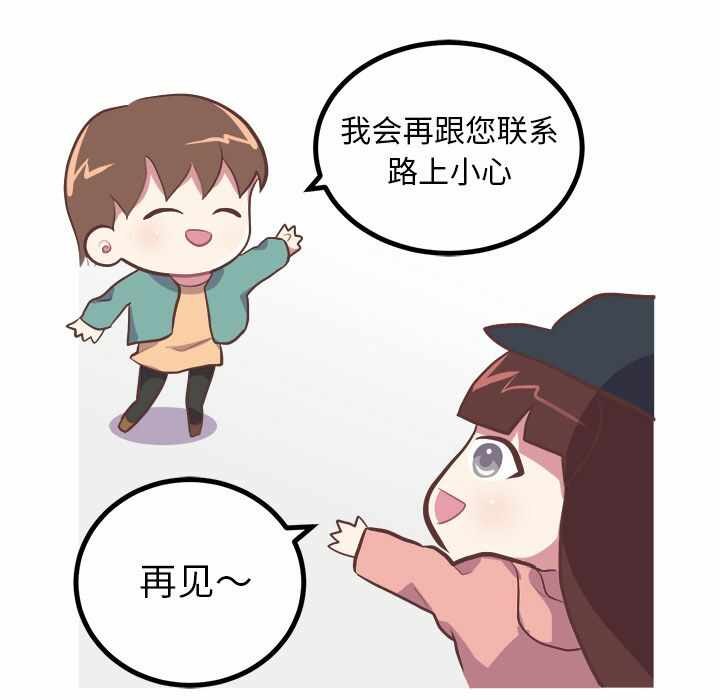 第44张