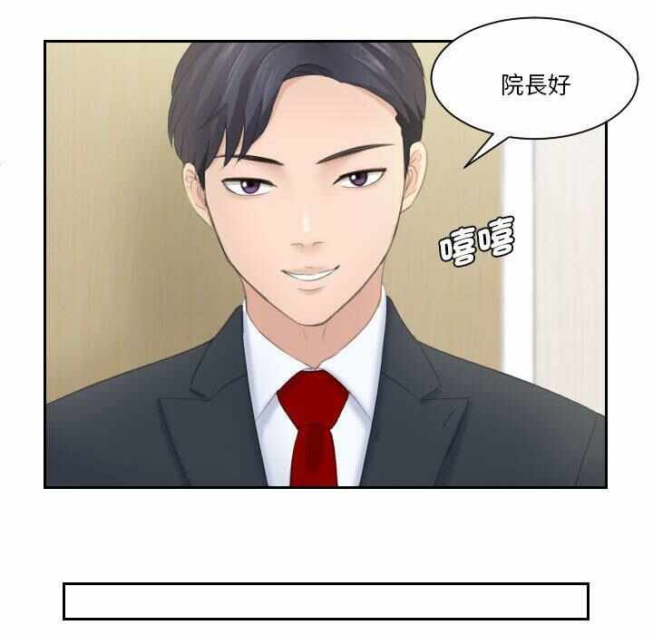 第41张