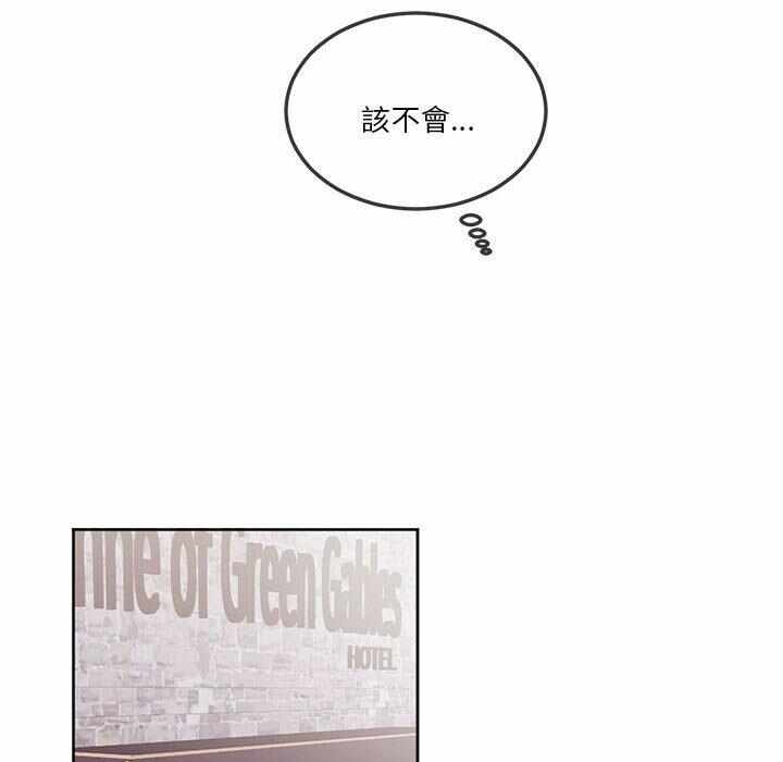 第66张