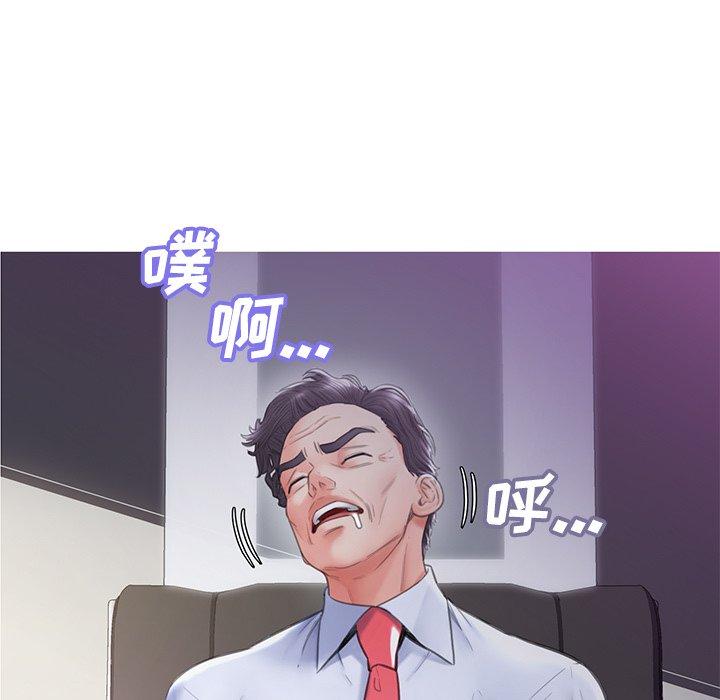 第25张