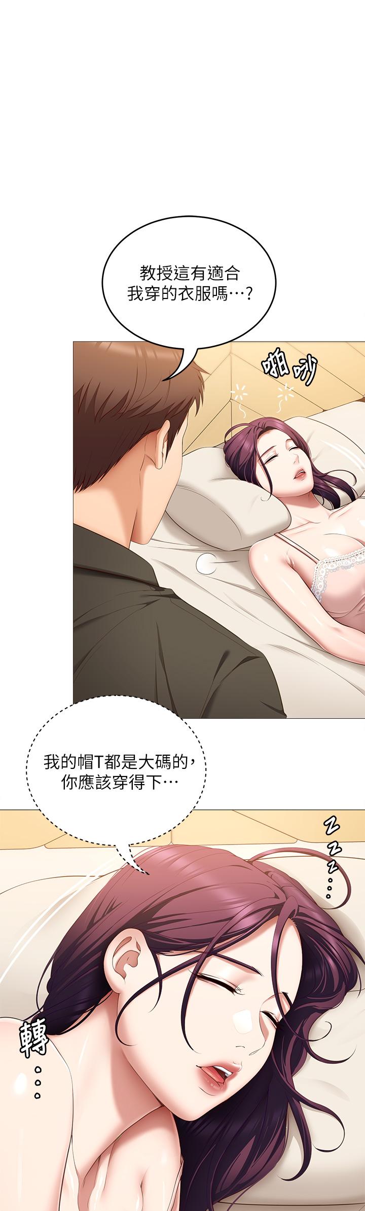 第22张