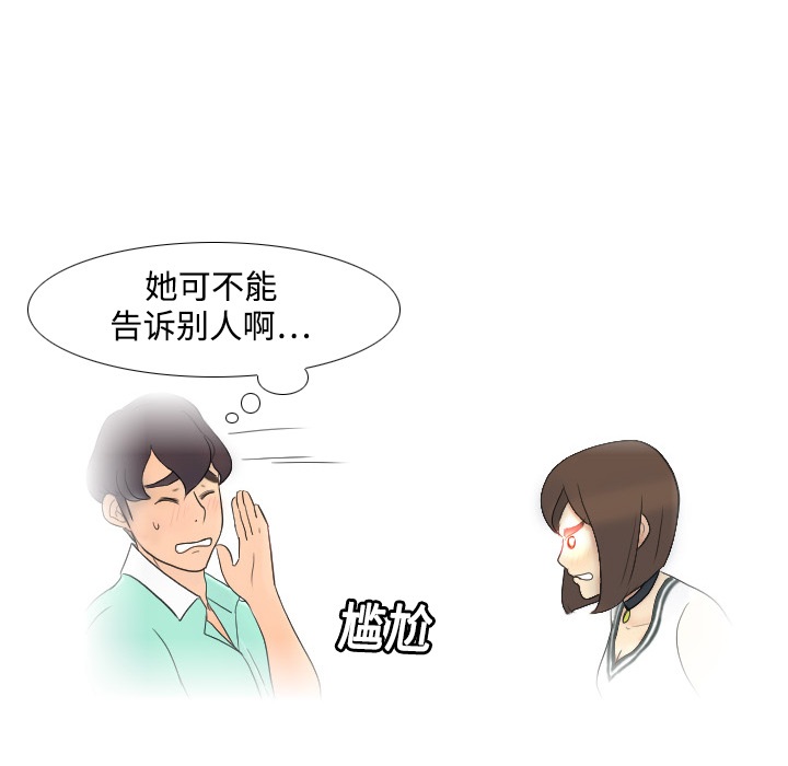 第35张