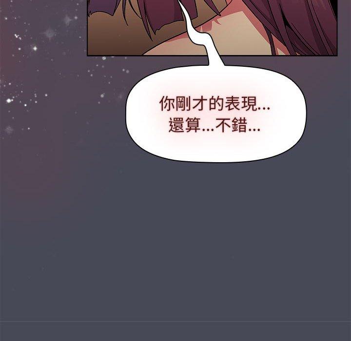第94张