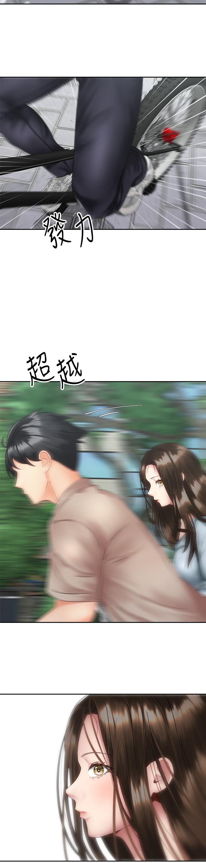 第26张