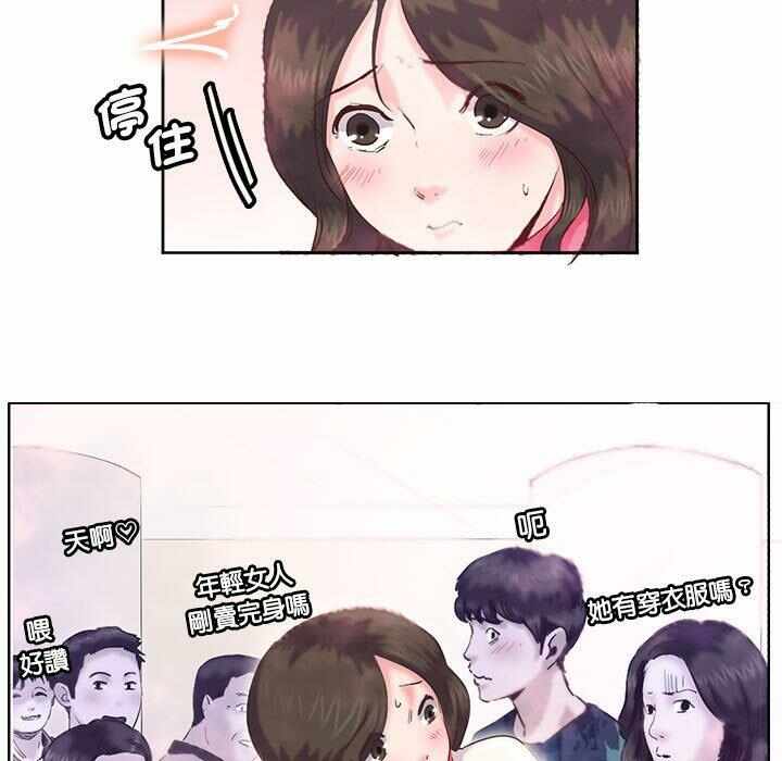 第91张