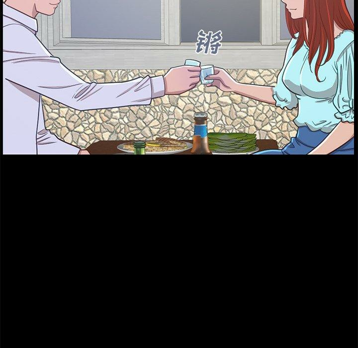 第183张