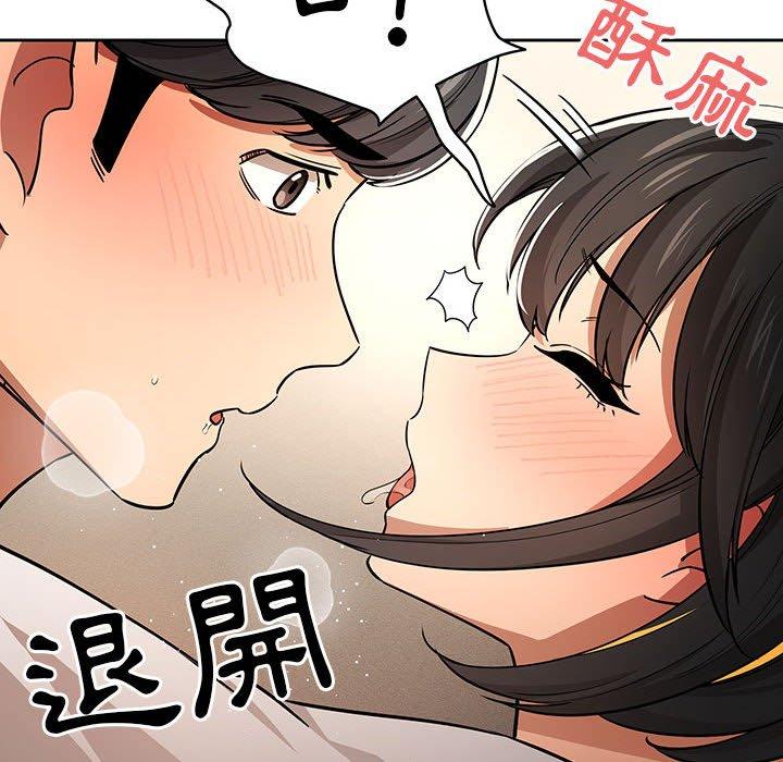 第78张