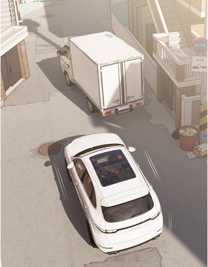 第20张