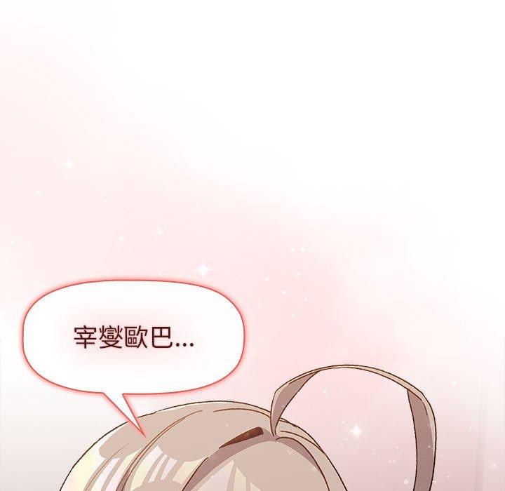 第94张