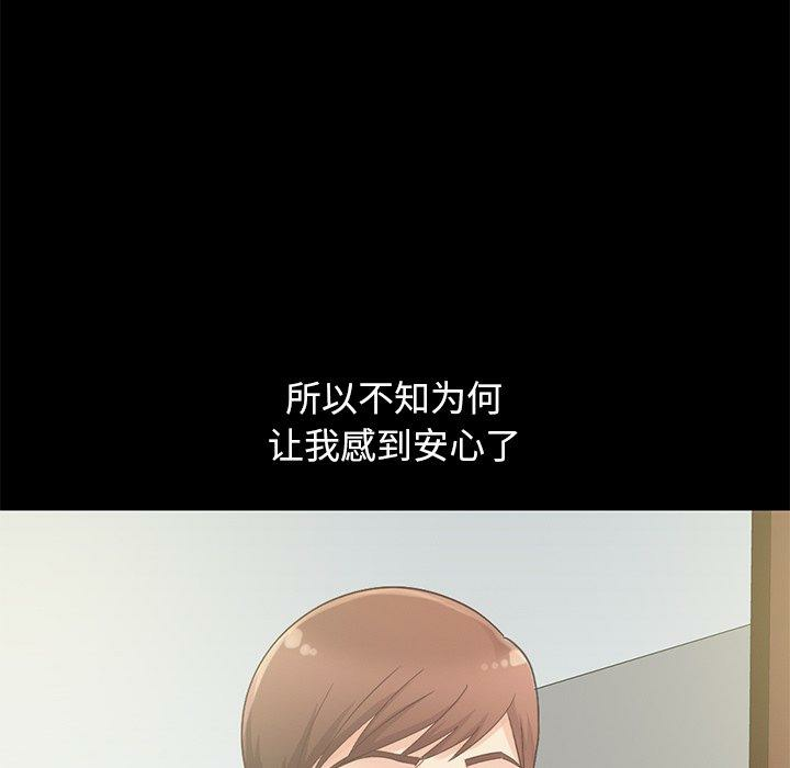 第77张