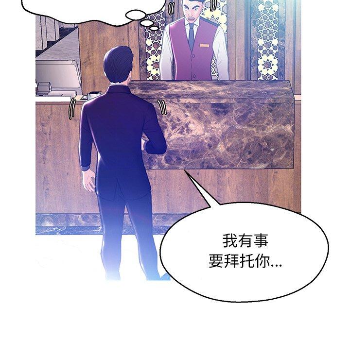 第49张