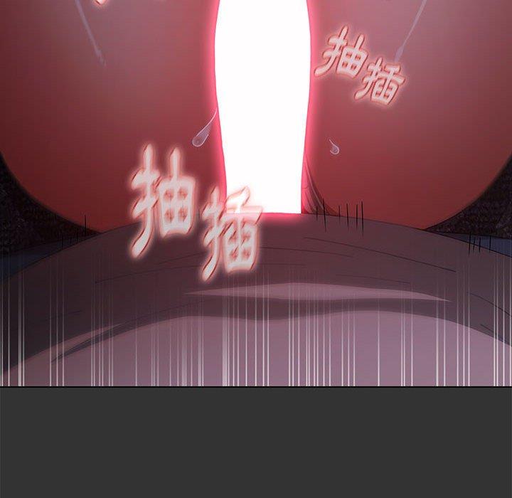 第73张