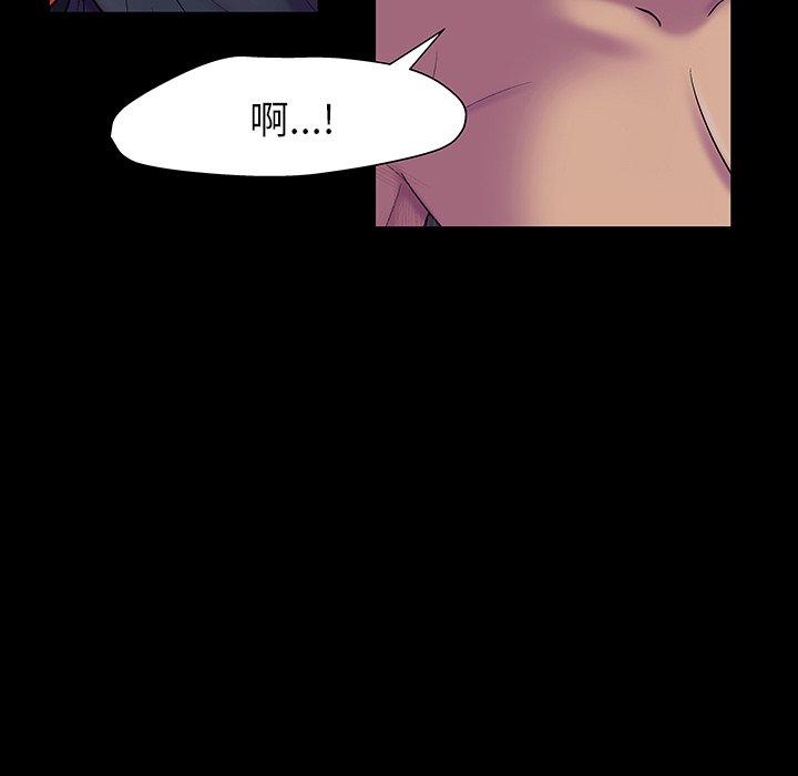 第38张
