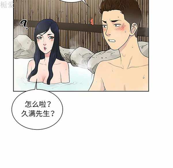 第13张