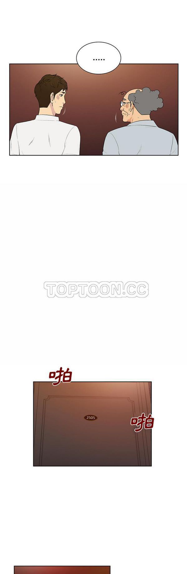 第13张