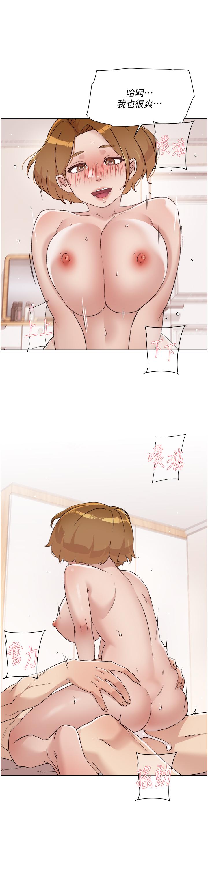 第17张