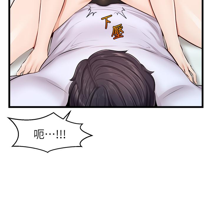 第29张
