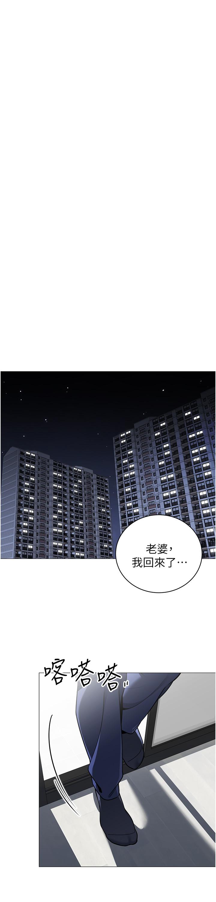 第29张