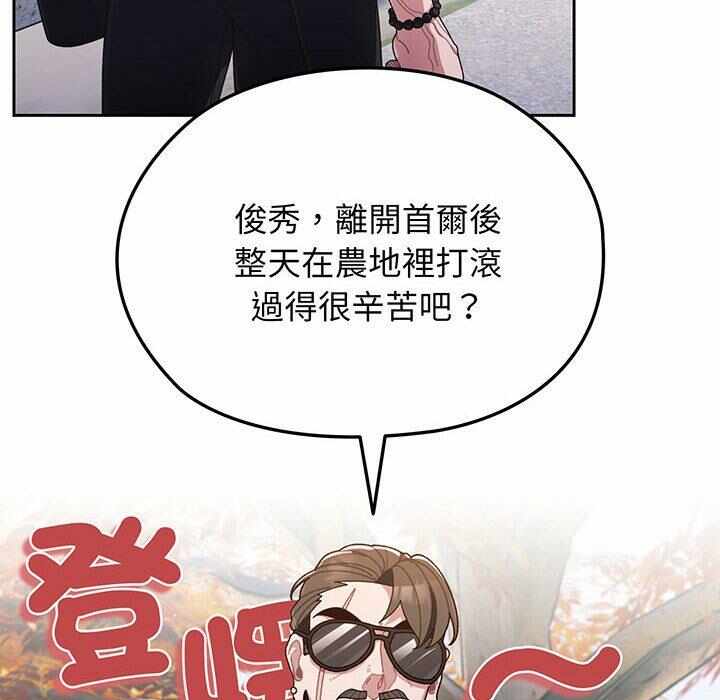 第54张