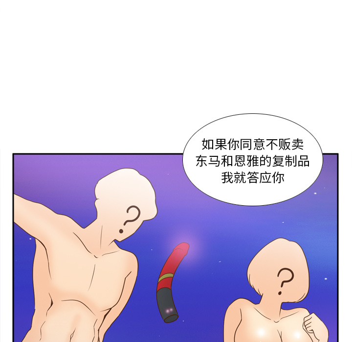第101张