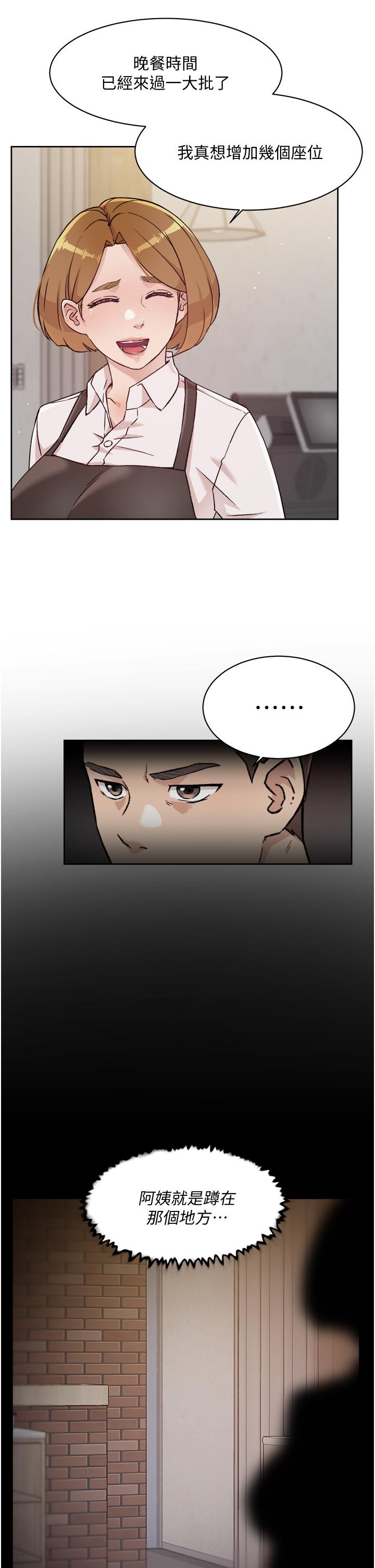 第15张