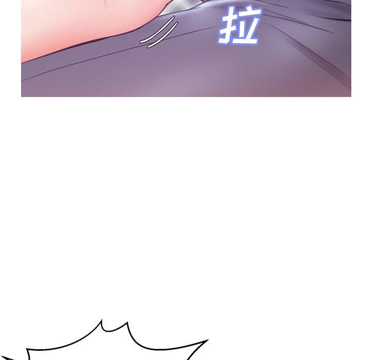 第97张