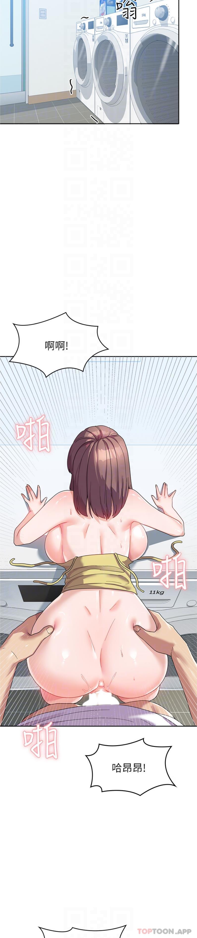 第15张