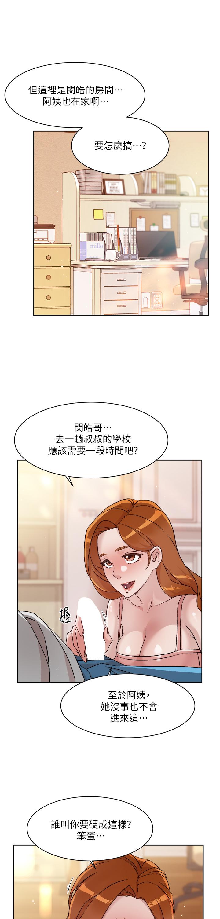 第29张