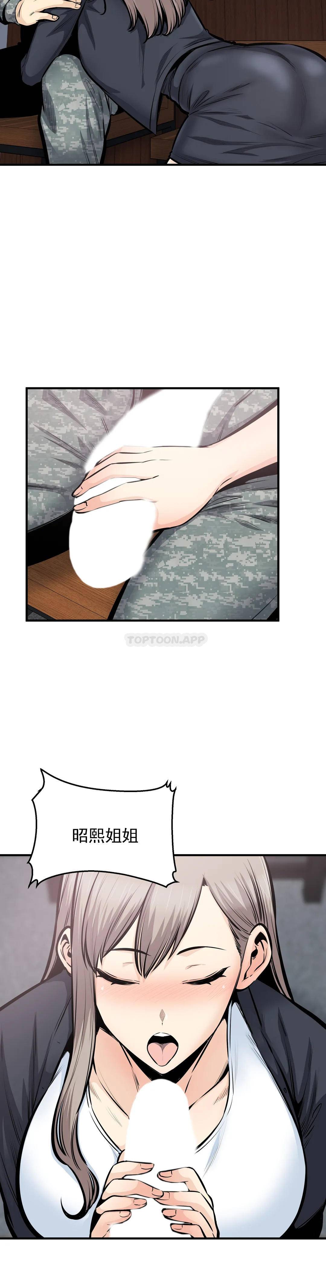 第4张