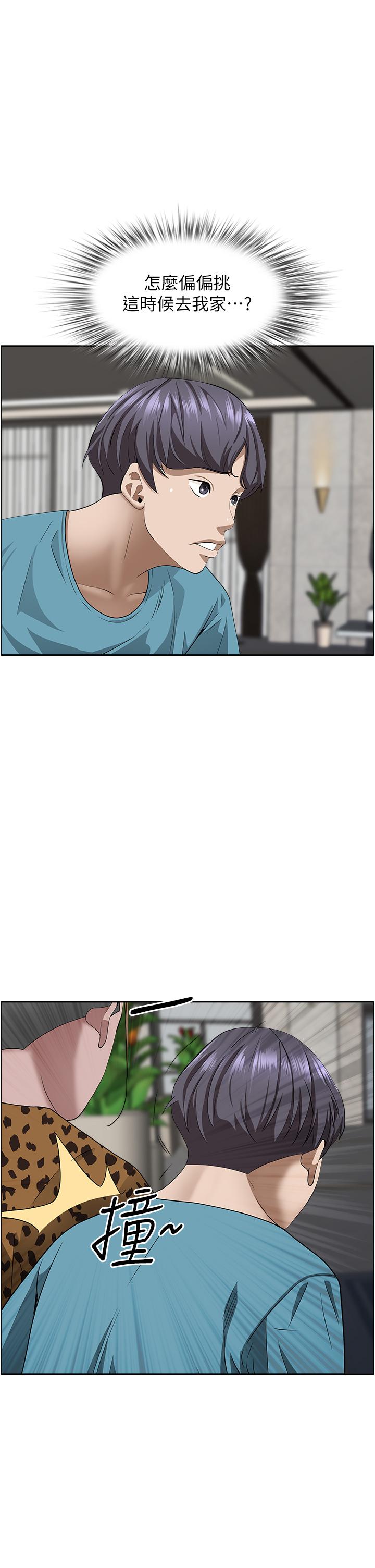 第29张
