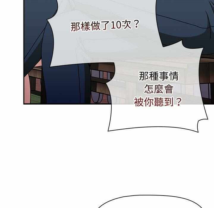 第198张