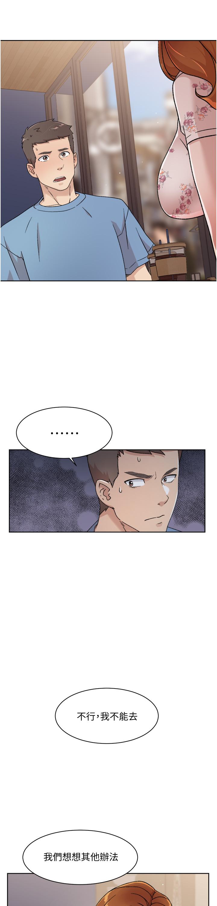 第7张
