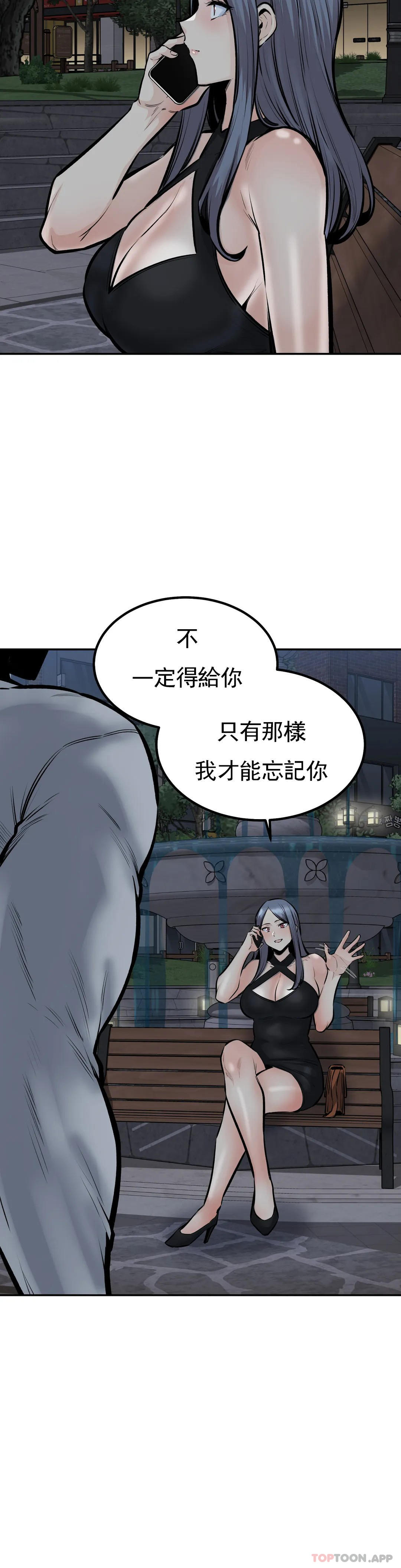 第34张