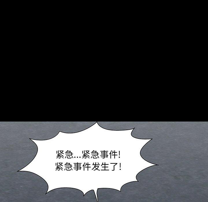 第47张
