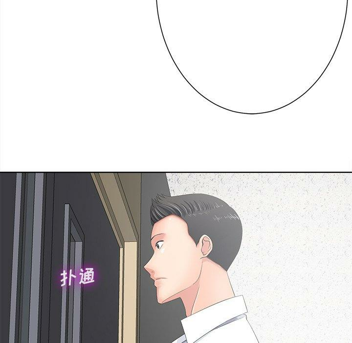 第69张