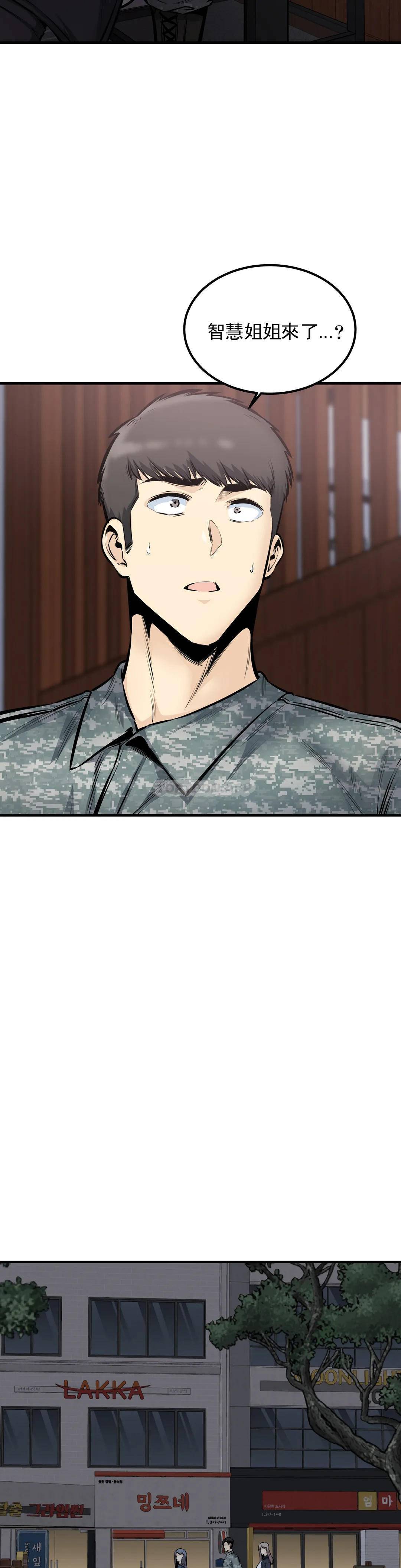第7张