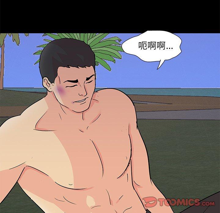 第62张
