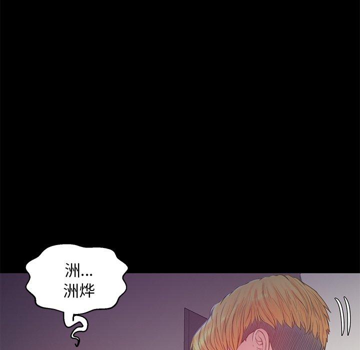 第70张